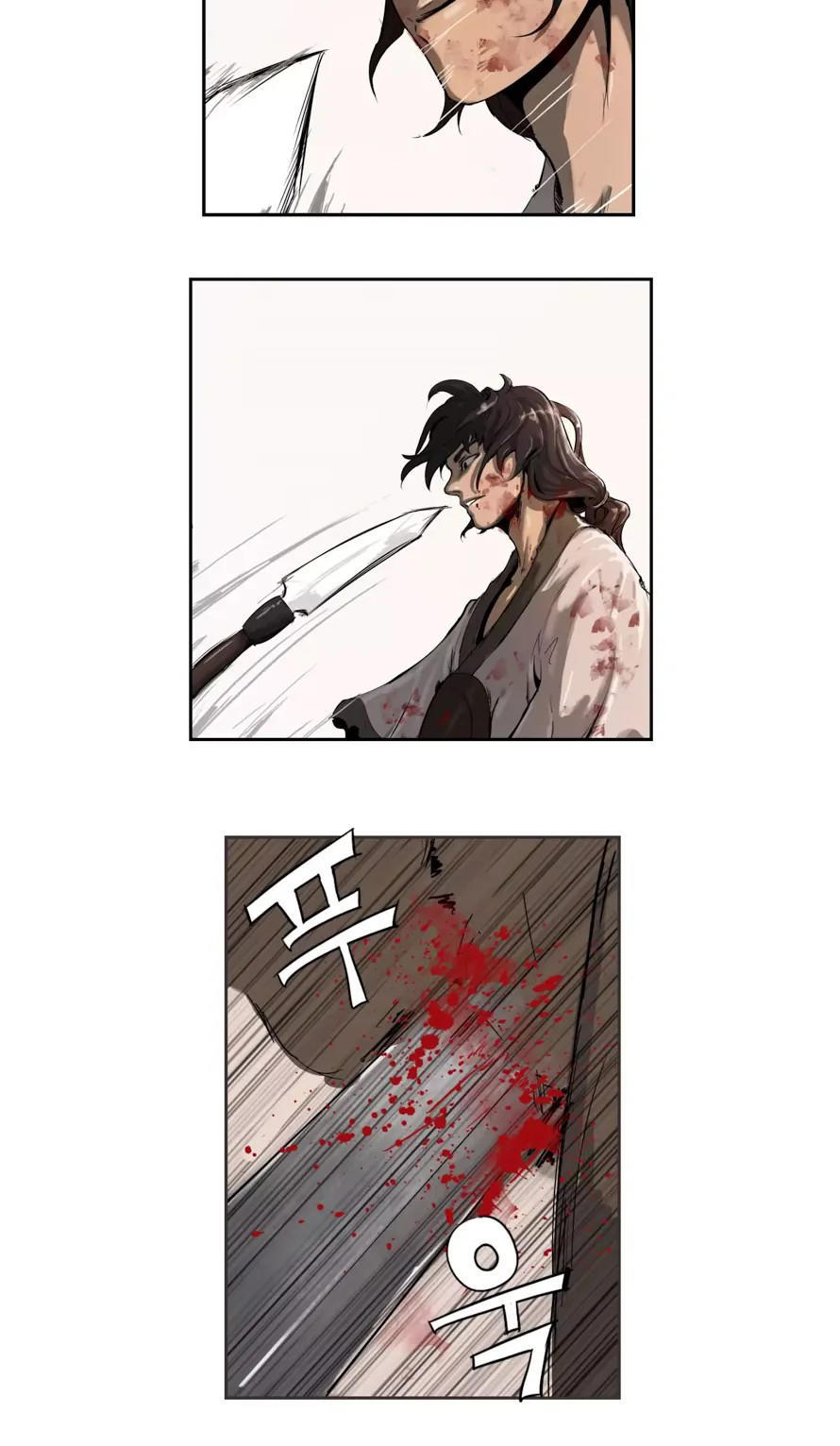 du mục vô danh chapter 1 18