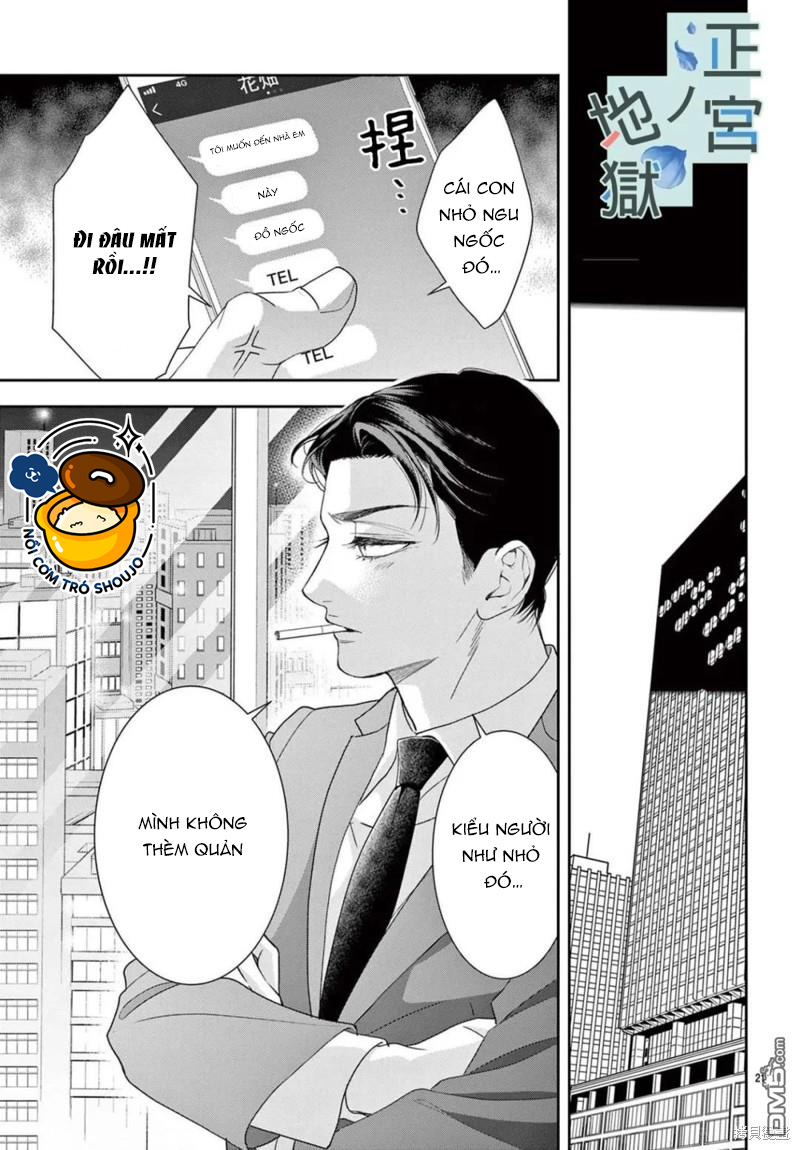 địa ngục ngọt ngào của yonoi tsukihiko chapter 11.2 3