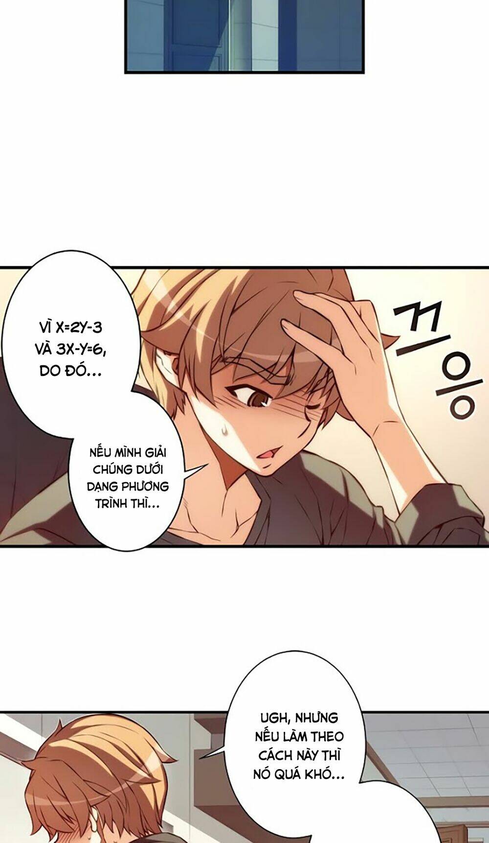 cohabitation with the fiancee chapter 32 16