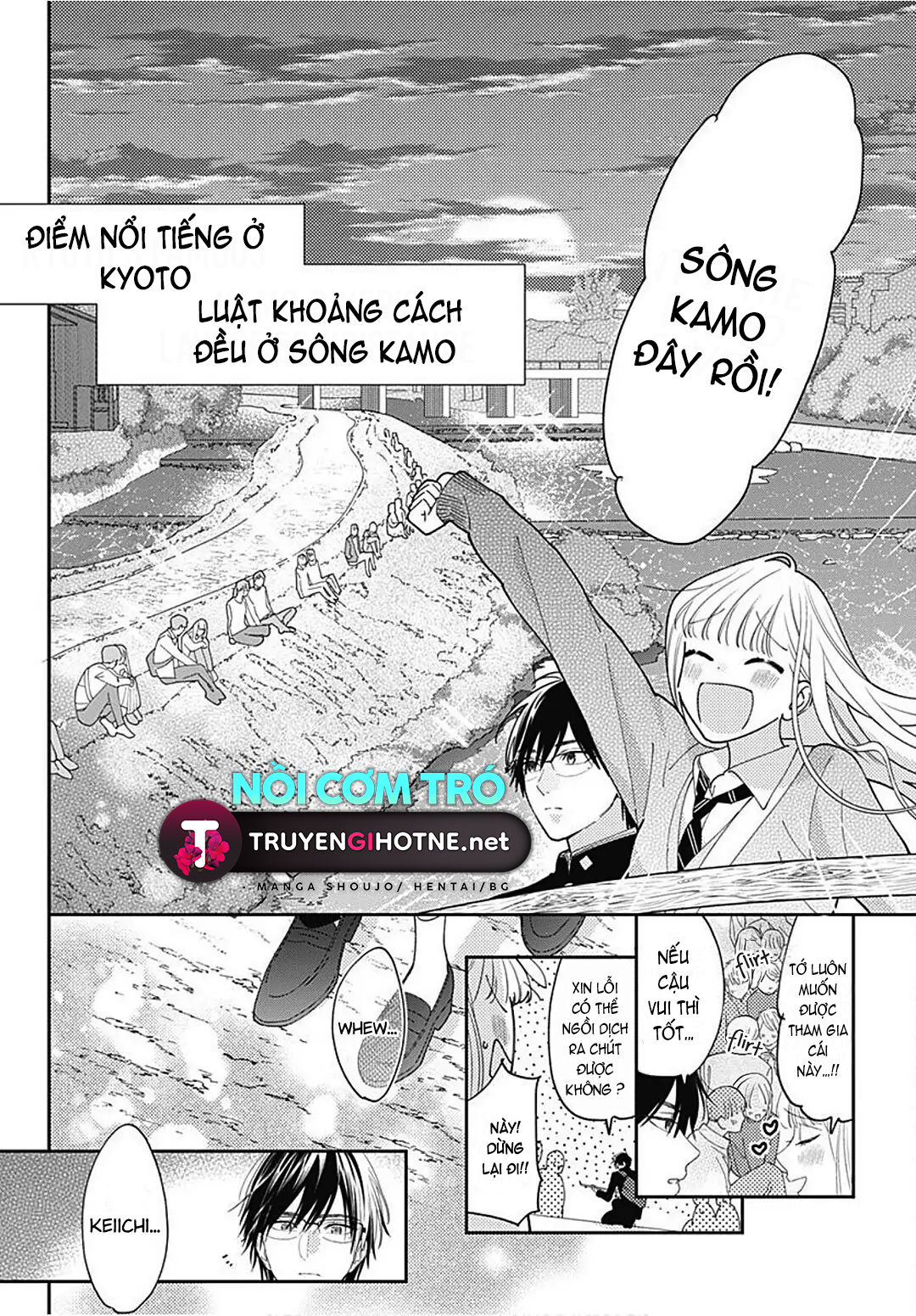 hayaku shitai futari chapter 30.2 3