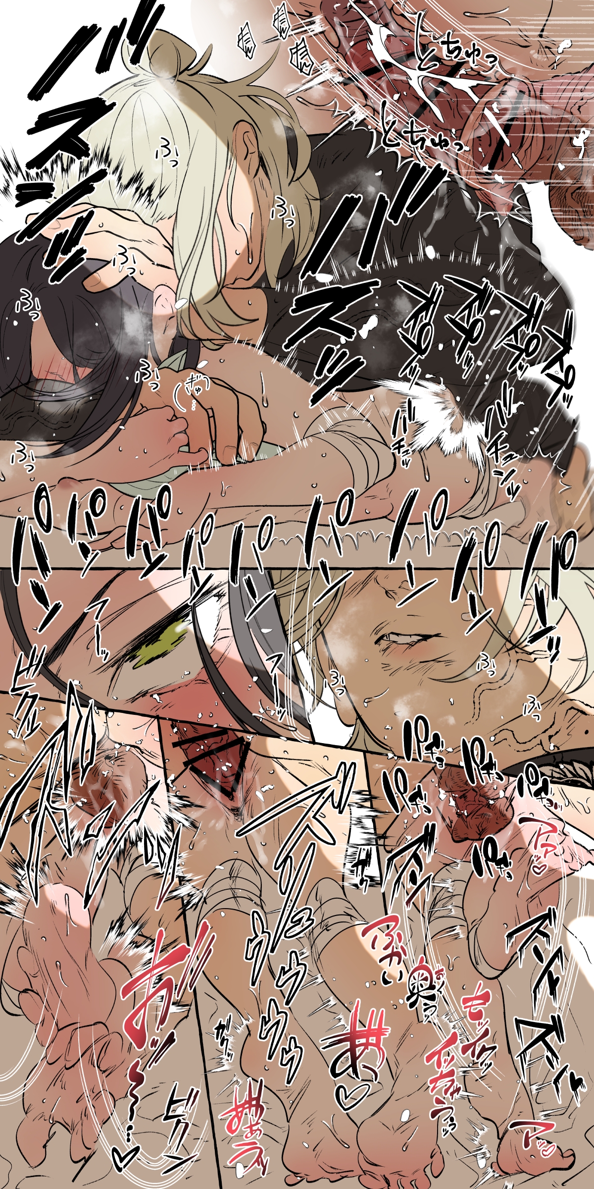 [21+] cô dâu có 5 nhân cách ~ bác sĩ tâm thần x bệnh nhân đa nhân cách - full màu chapter 4.2 2