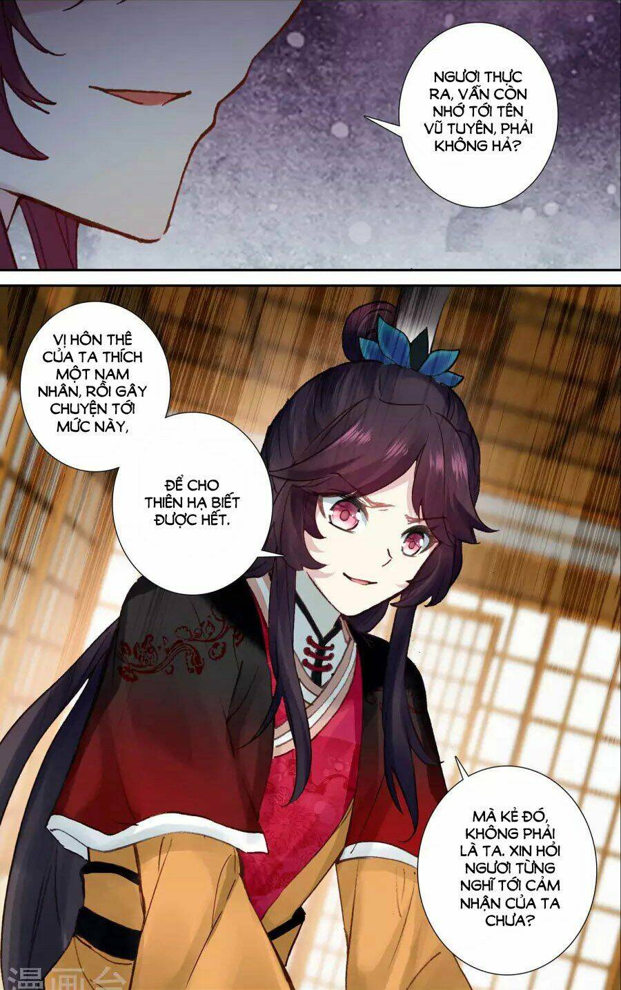 trâm trung lục chapter 49.1 6