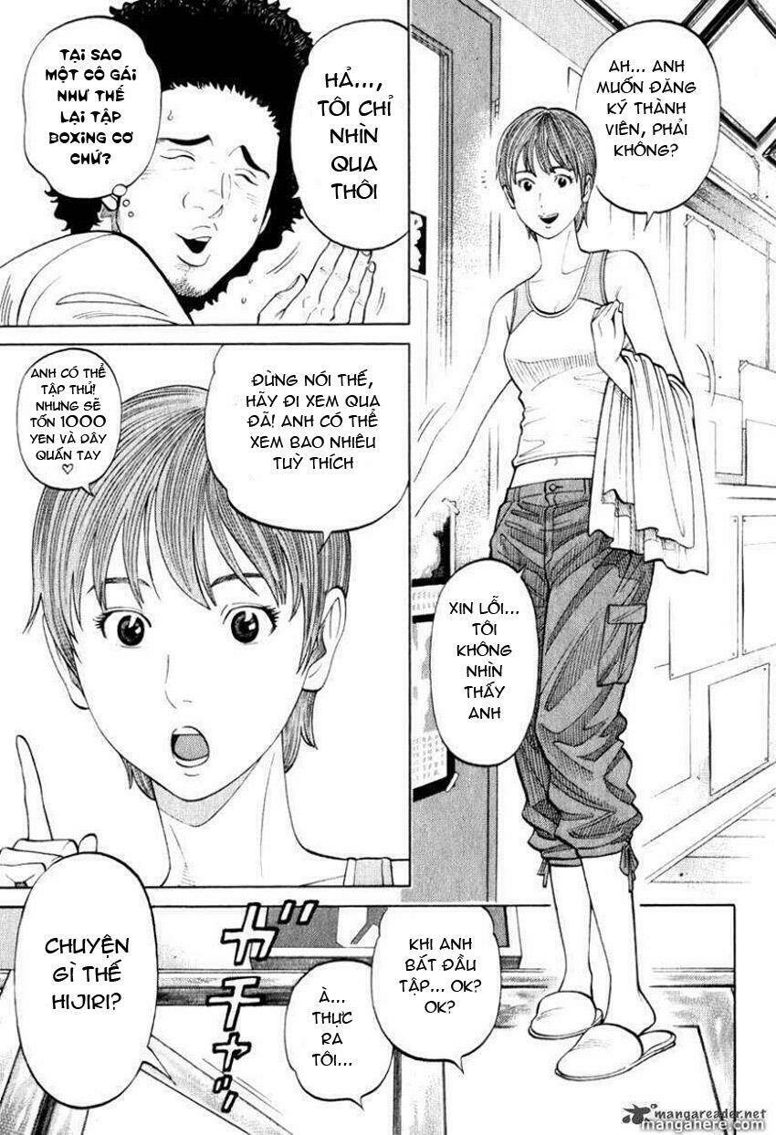 rrr - rock 'n' roll ricky chapter 5 4