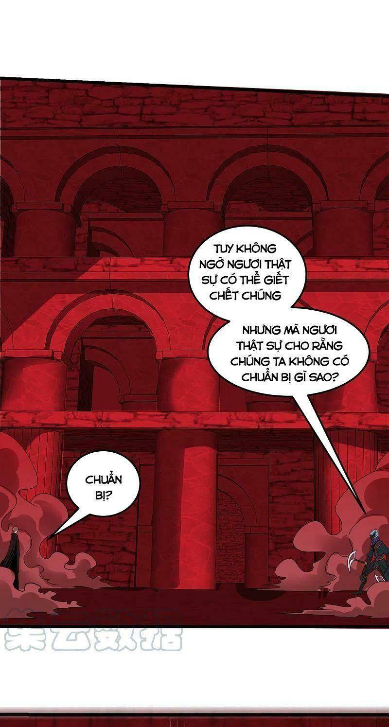 kiếm vũ chapter 217 3