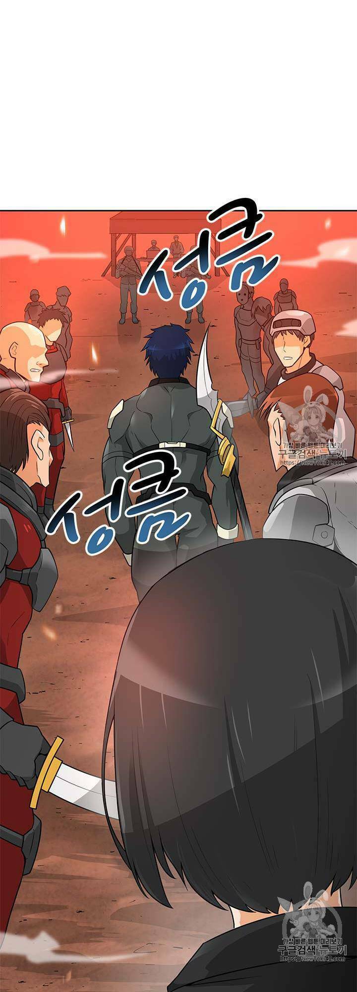 tôi tự động săn một mình chapter 42 19