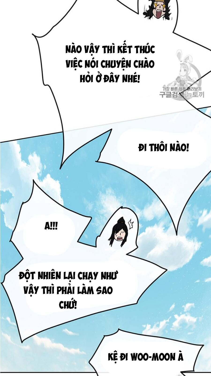 kiếm sĩ bất bại chapter 38 15