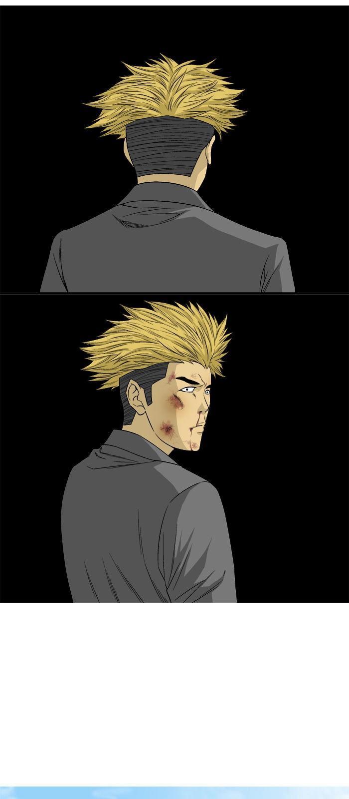 aura from another planet chapter 16 37