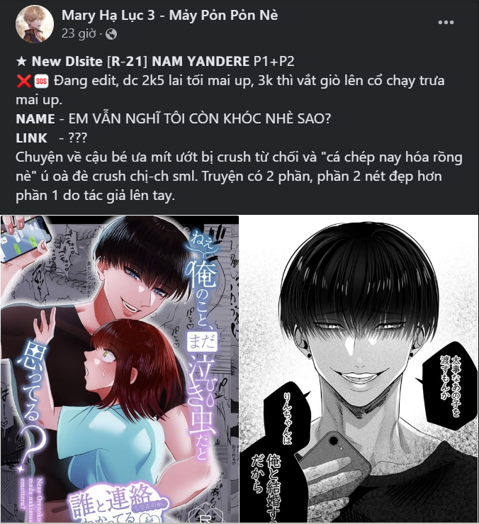 [18+] mơ về một cơn mưa phùn chapter 21.2 18