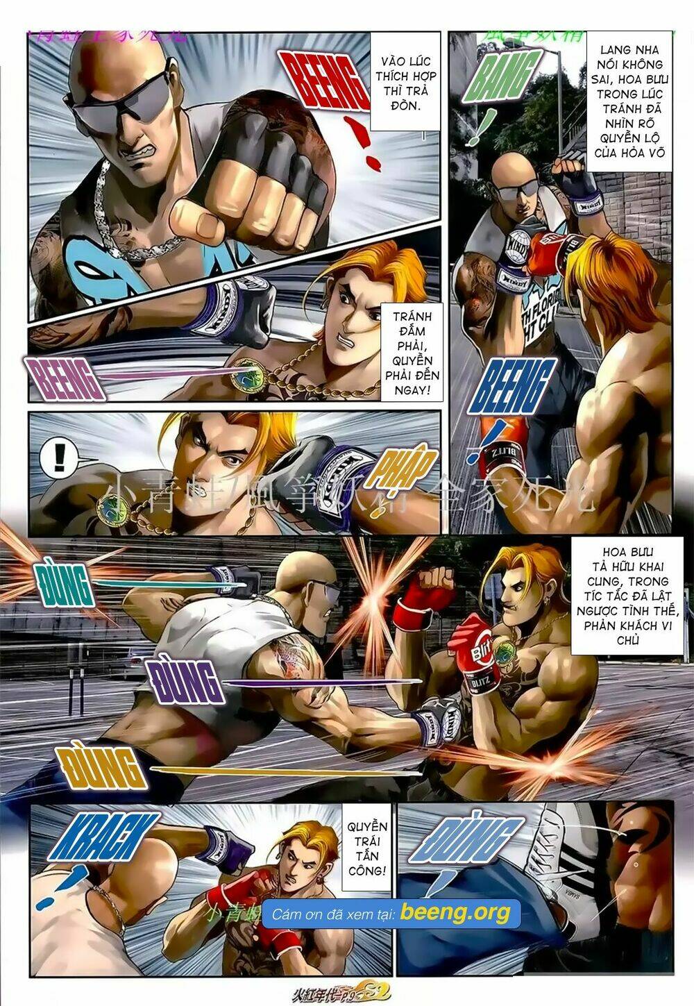 hỏa hồng niên đại hắc cốt đường chapter 1038 6