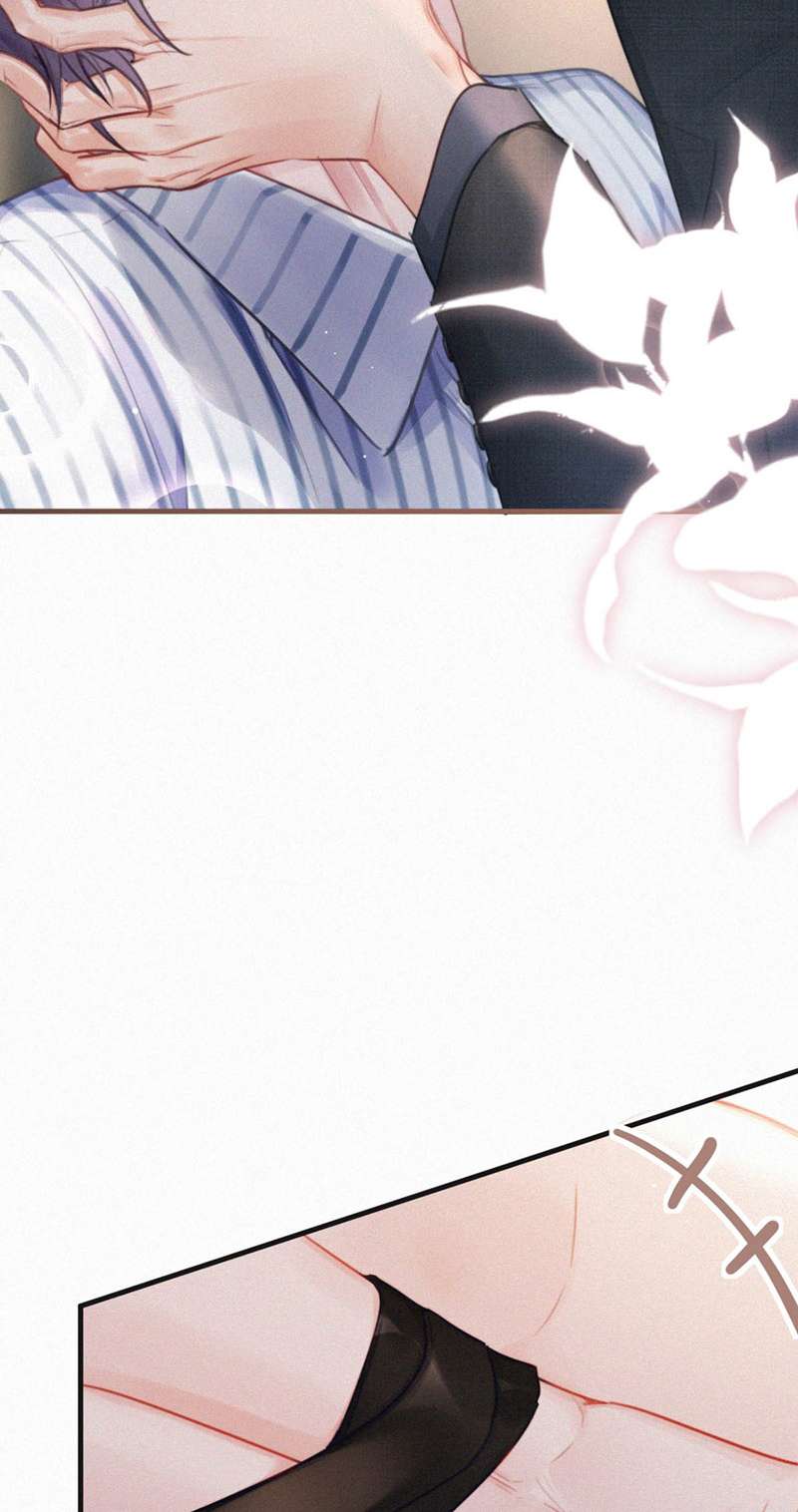 thần thương (môi súng) chapter 99 10