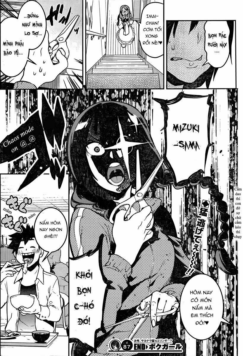 boku girl chapter 87 20