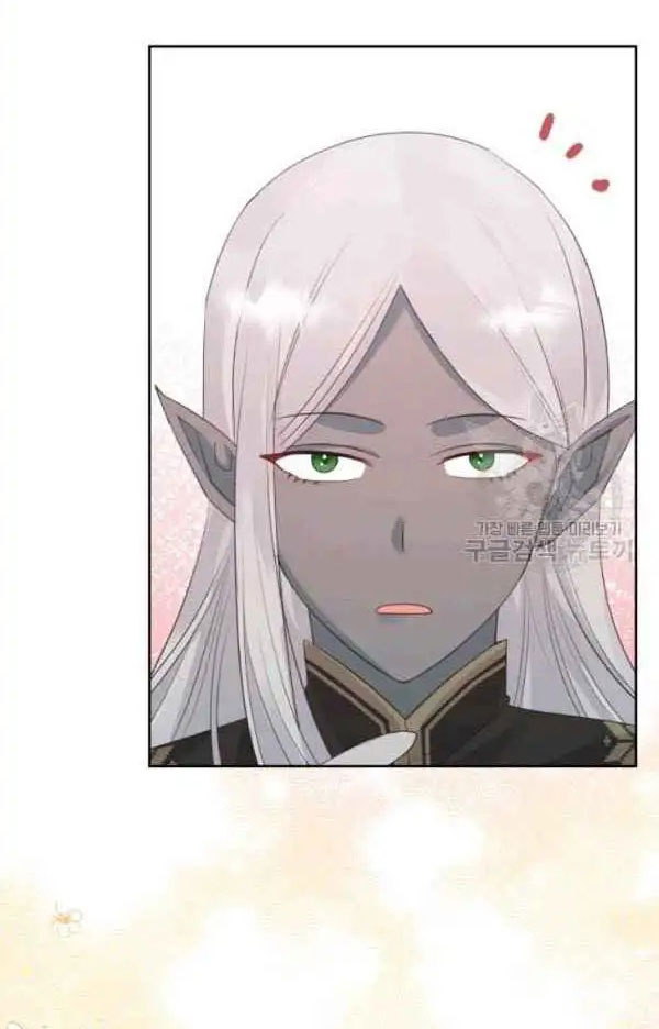 ác nữ muốn sống trong ngôi nhà bánh ngọt chapter 42.1 21