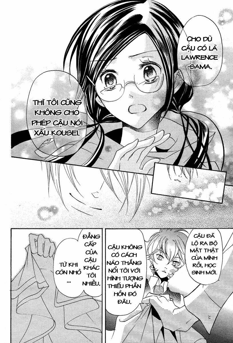 mishounen produce chapter 2 35