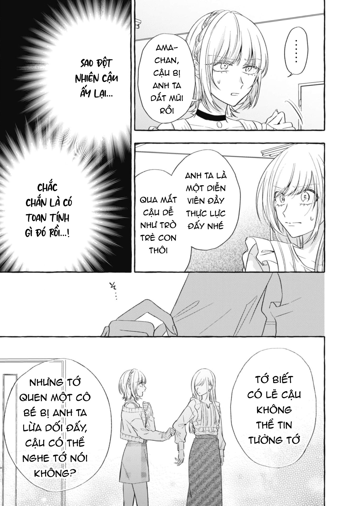 Sukui, Sukuware chapter 16.2 - Trang 12