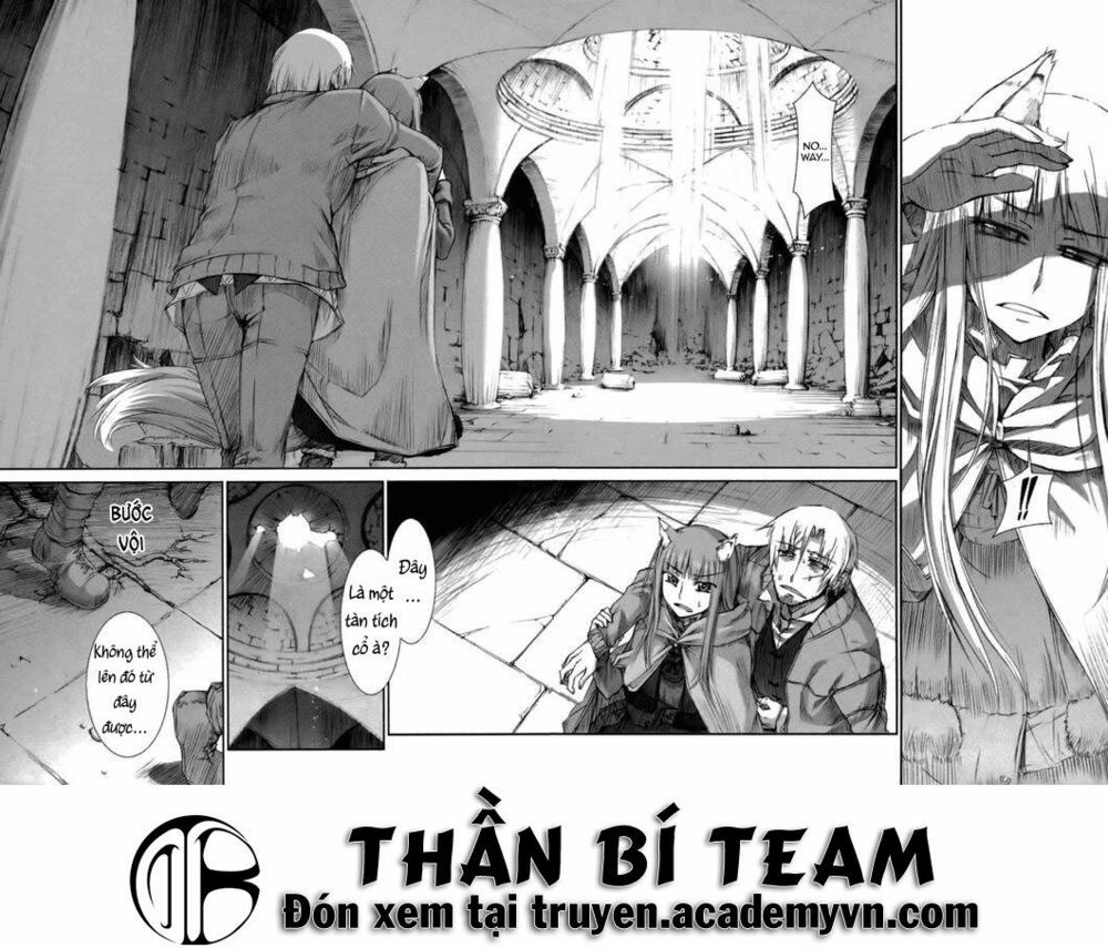 ookami to koushinryou chapter 14 11