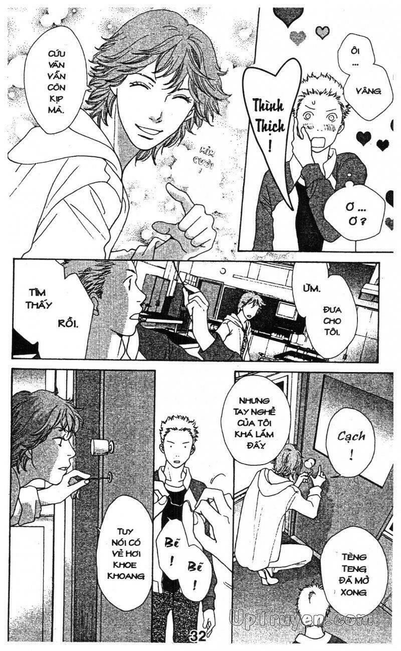 tigers and wolves chapter 2 32