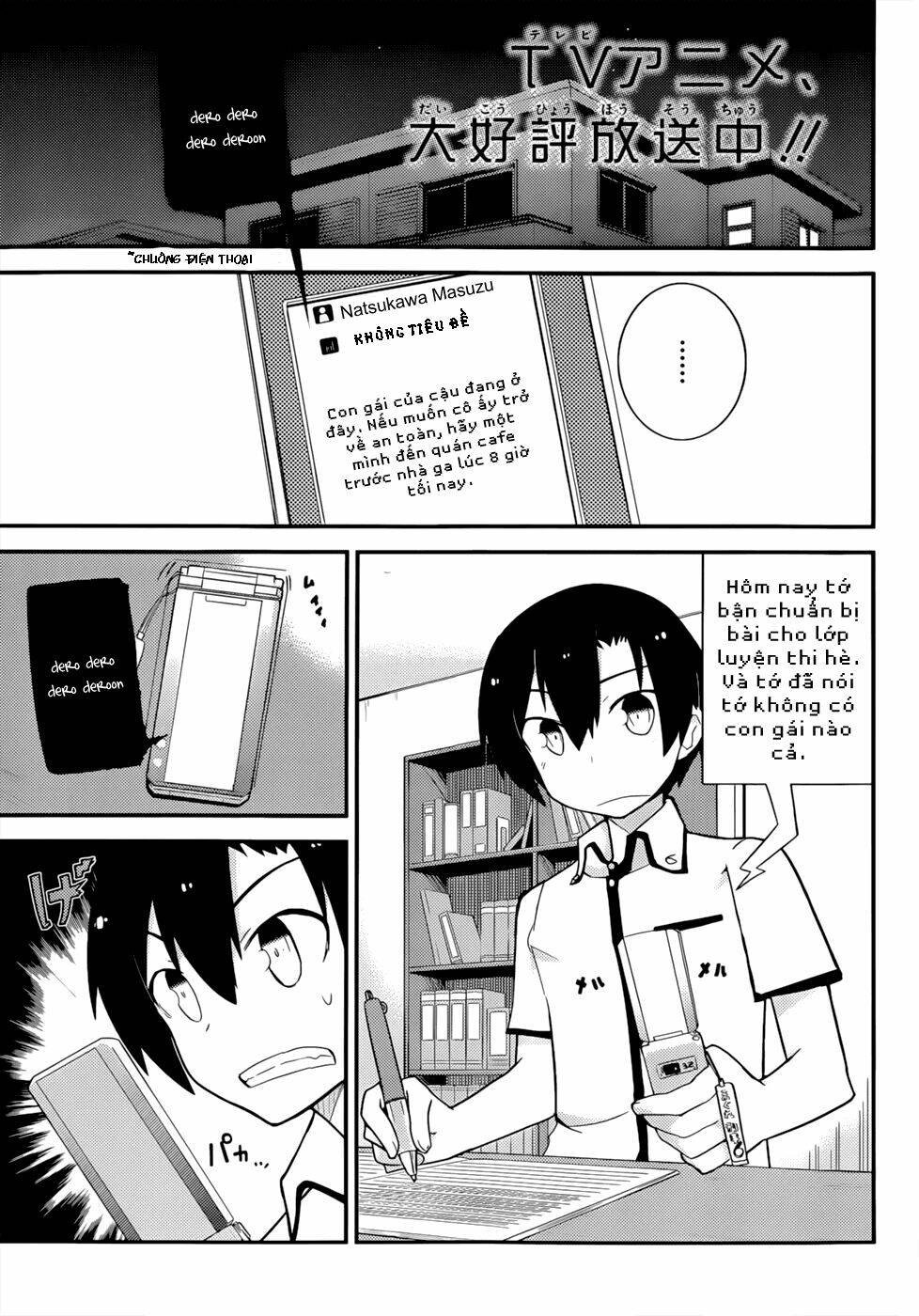 ore no kanojo to osananajimi ga shuraba sugiru chapter 24 2