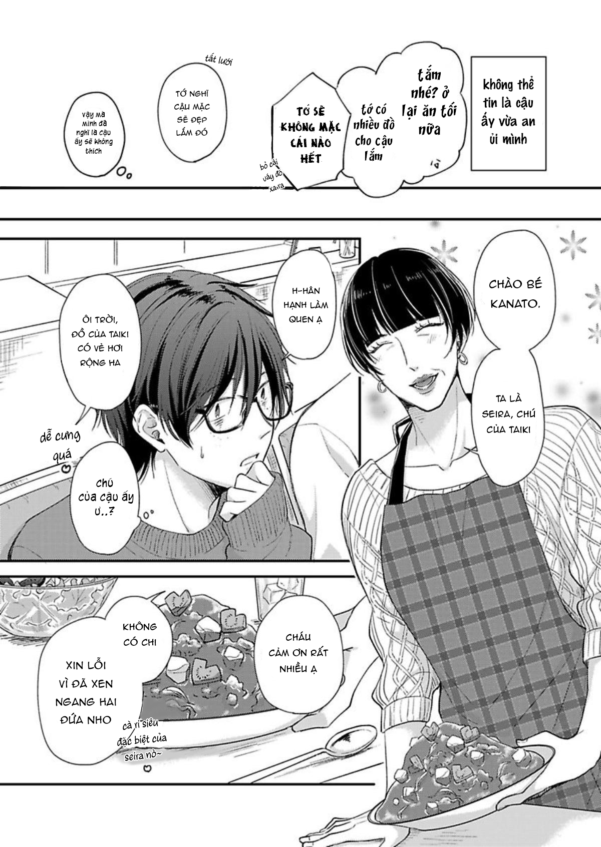 tôi đã giả gái nhưng anh ta muốn hơn thế!? chapter 2 8