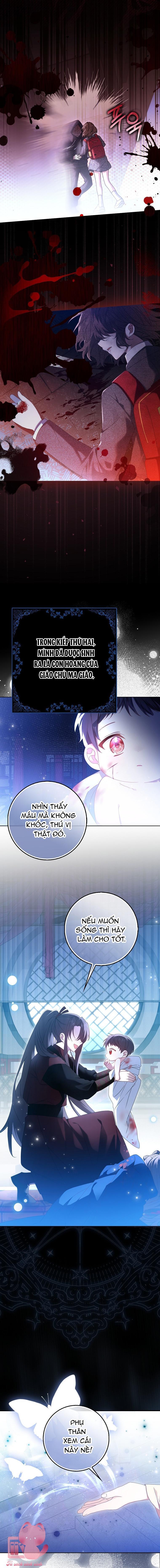 tôi sẽ chiếm lấy ngư trường! chapter 1 4