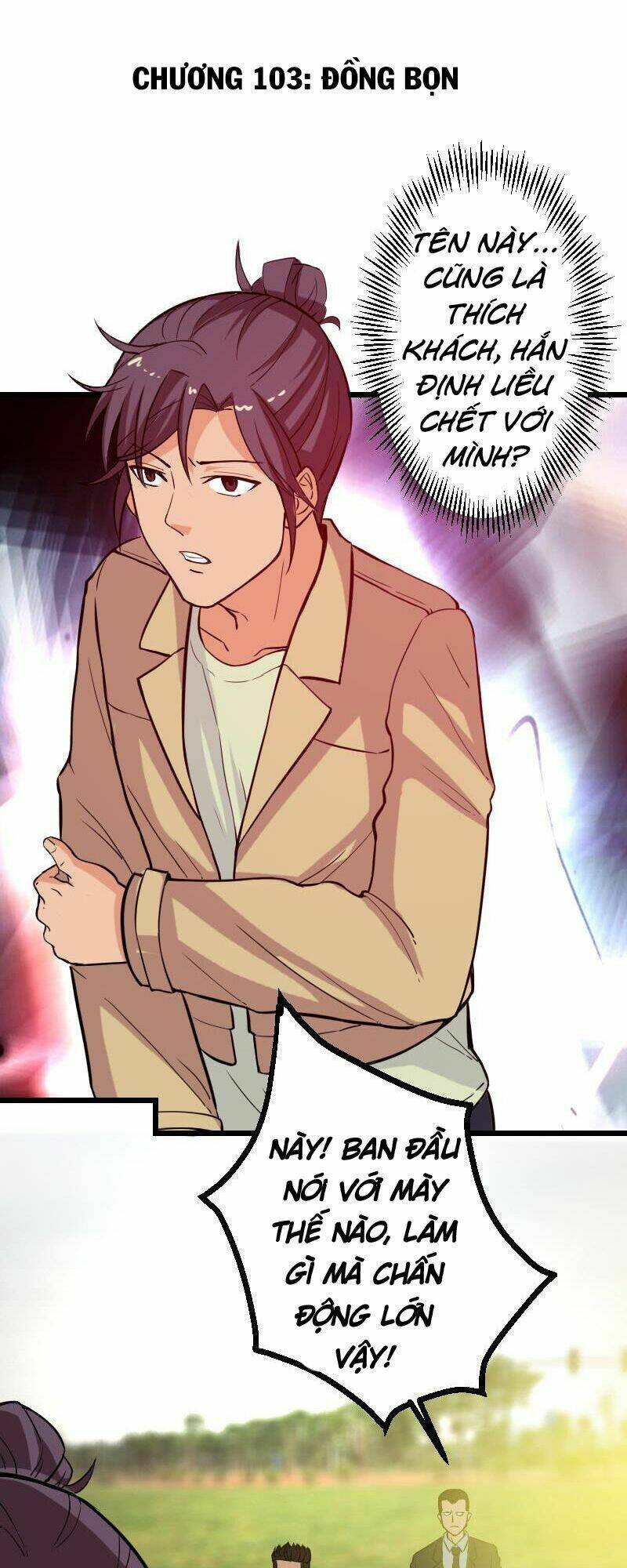 ngưu thư cung ứng thương chapter 103 1