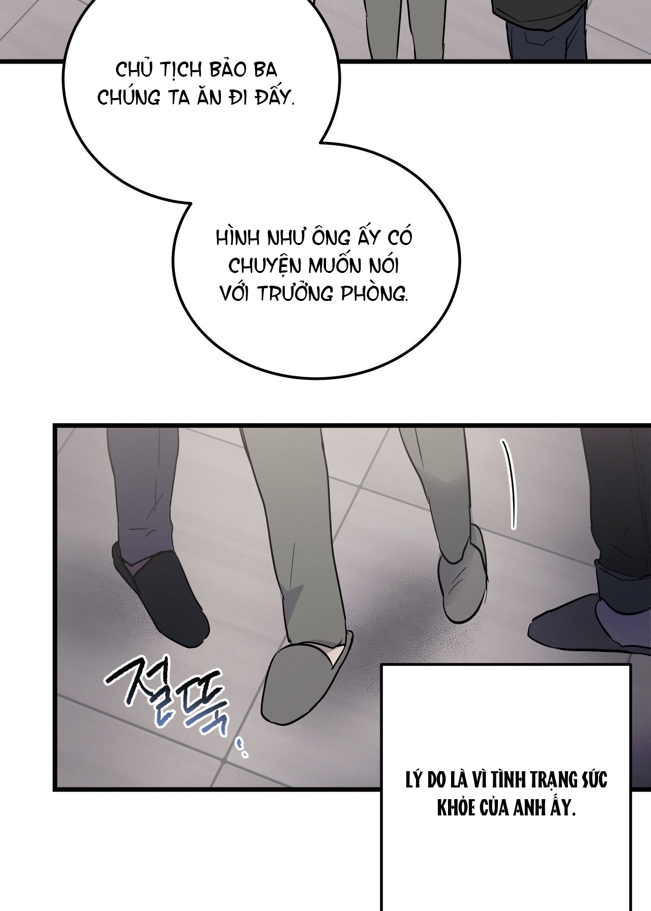 Lại Là Nói Dối chapter 7.2 - Trang 23