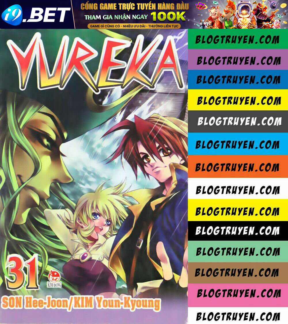 circumstances in my home's bathtub chapter 192 1