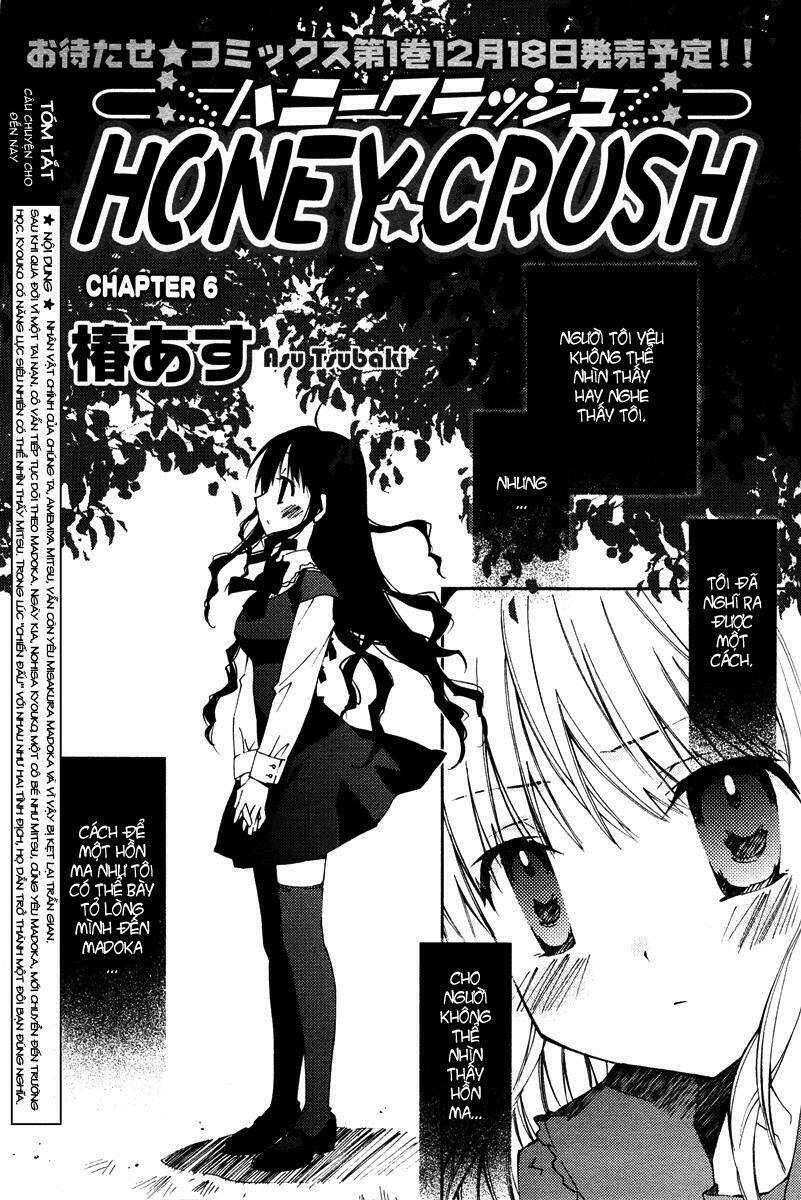 honey crush chapter 6 2