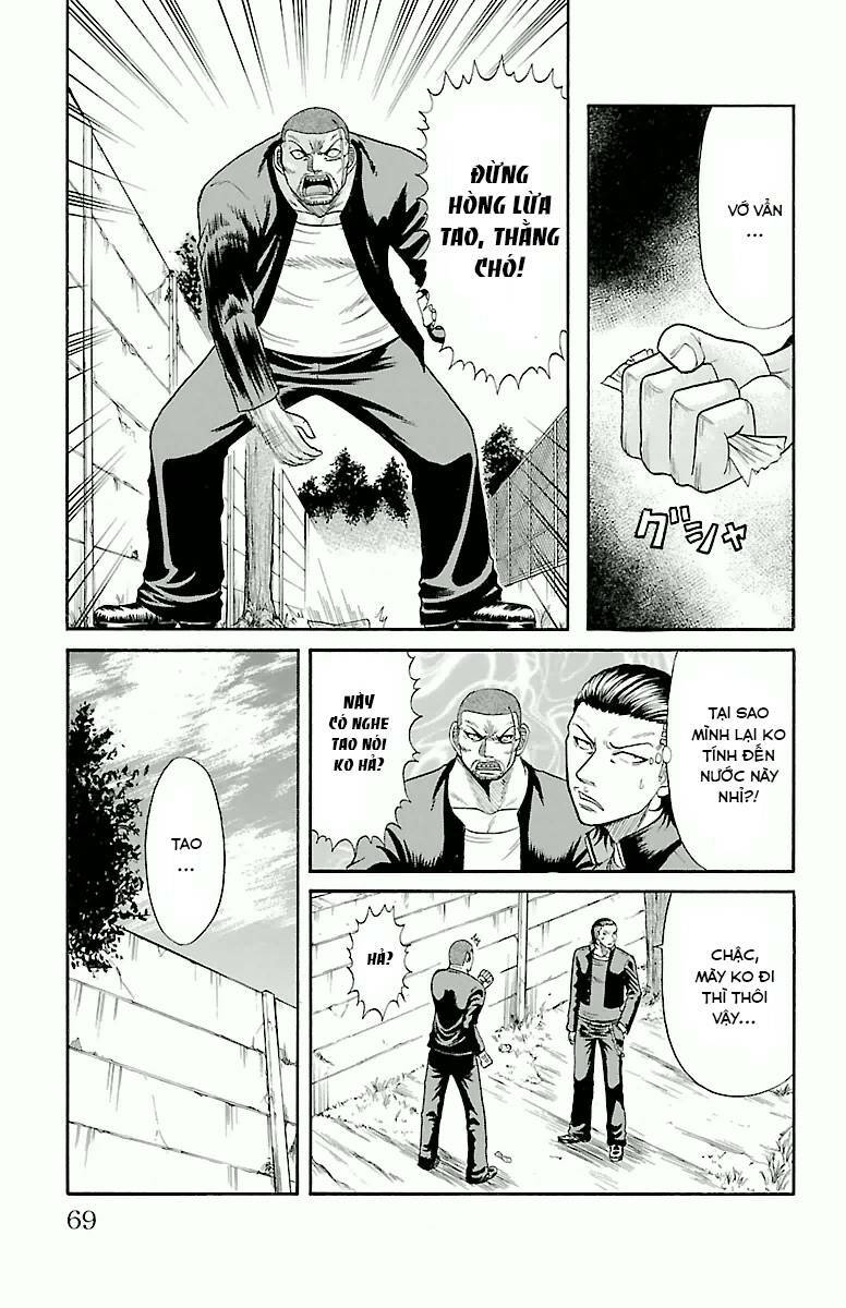 crows zero chapter 11 3