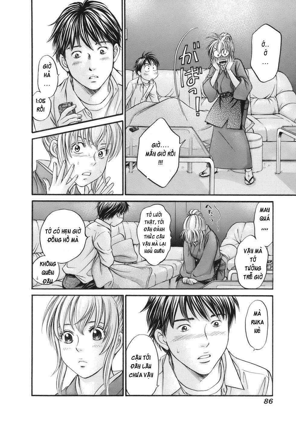 hetakoi chapter 15 23