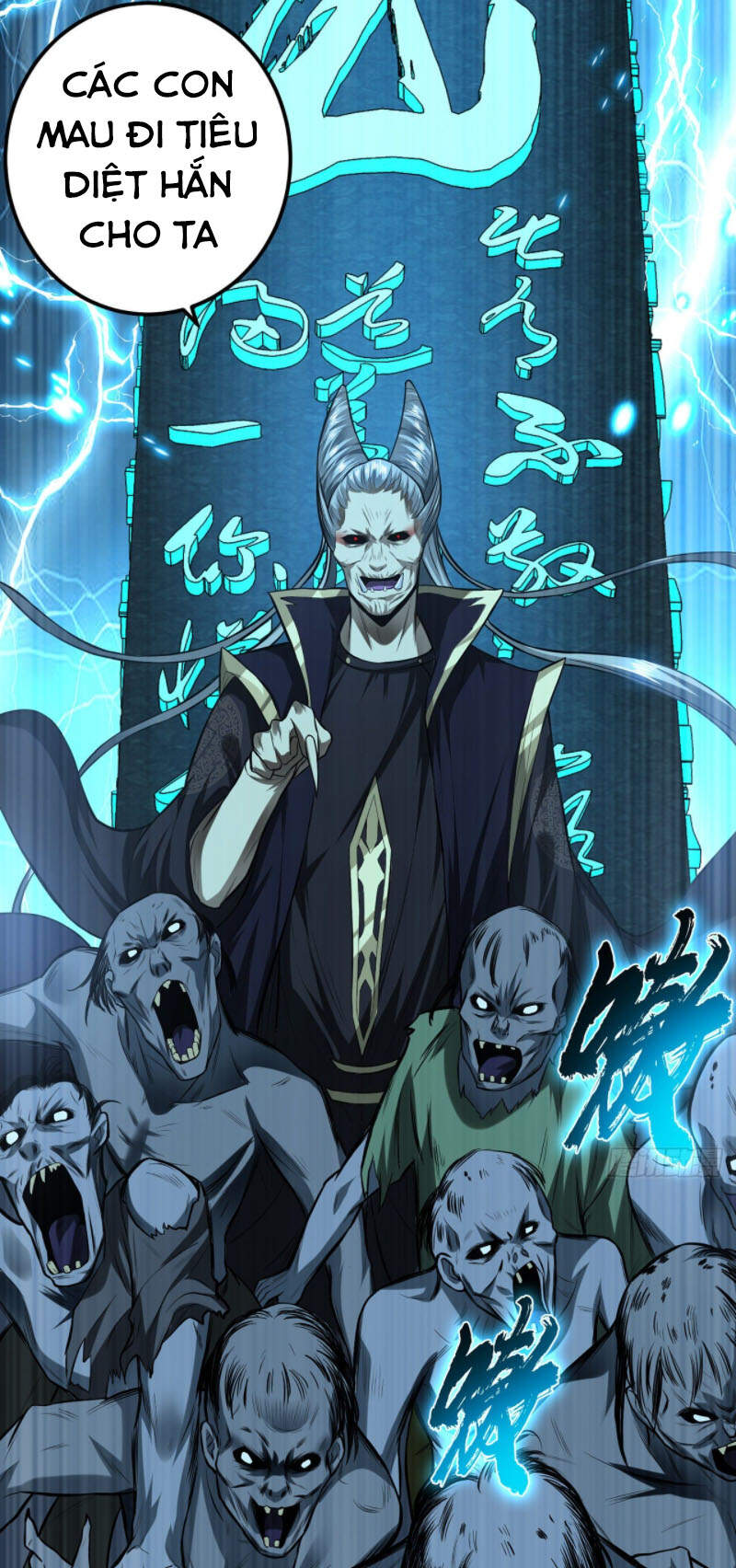 nam chính và hậu cung đều là của ta chapter 17 59