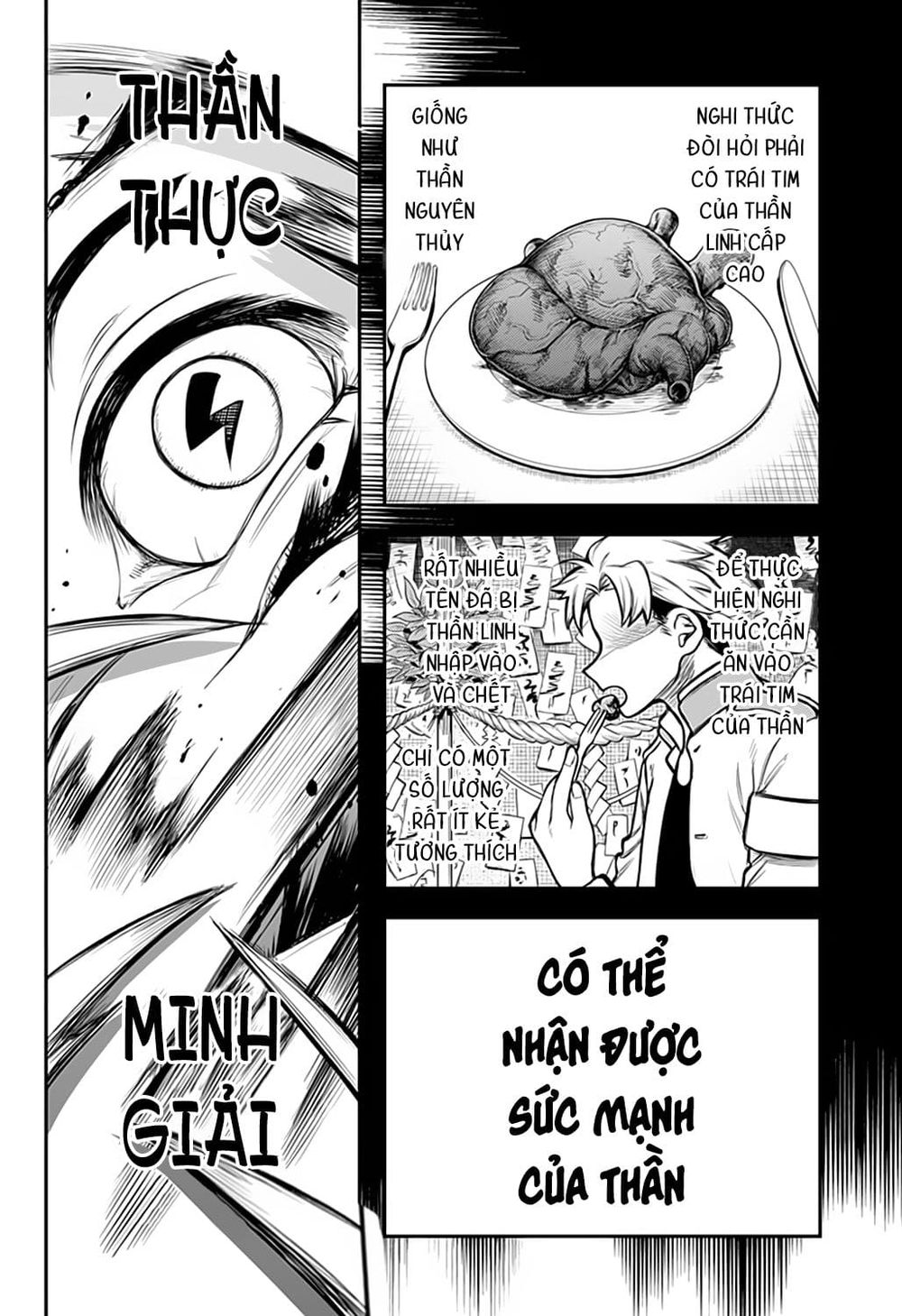 lòng từ bi của thần chapter 41 2