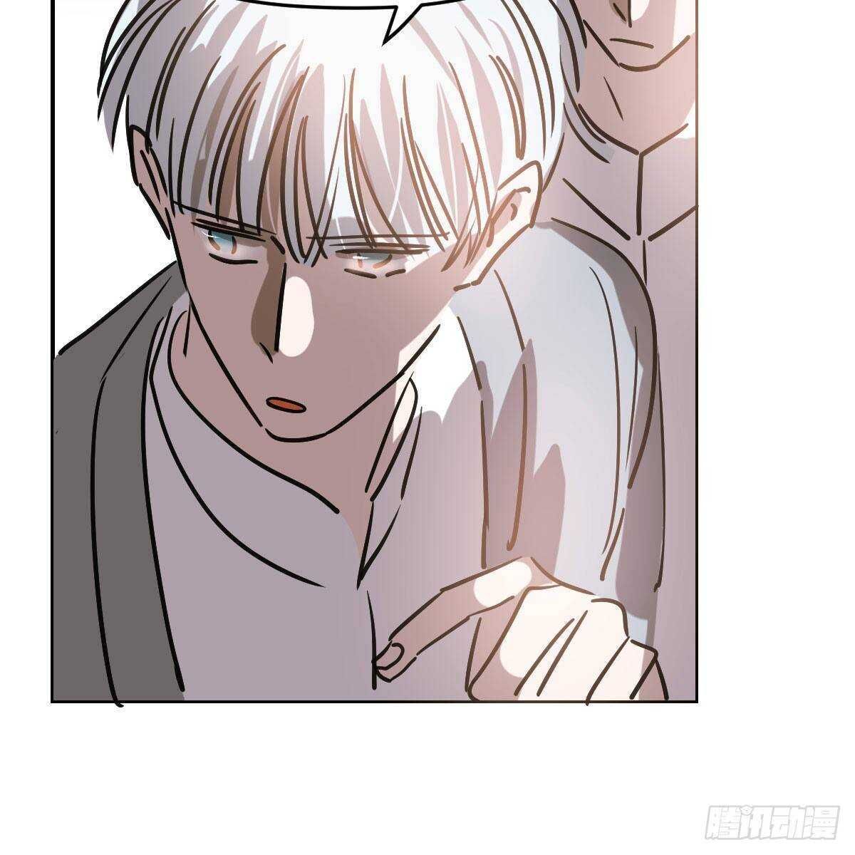 Bắt Lấy Ngao Ngao chapter 87 - Trang 15