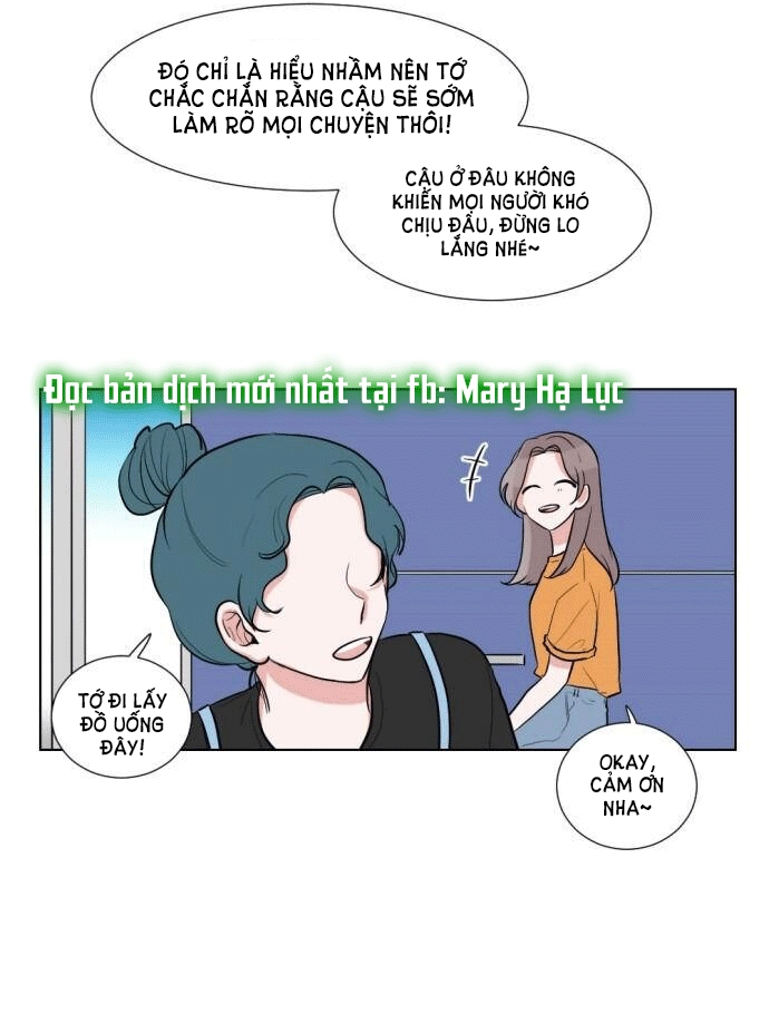 gatabutata chapter 45.1 15