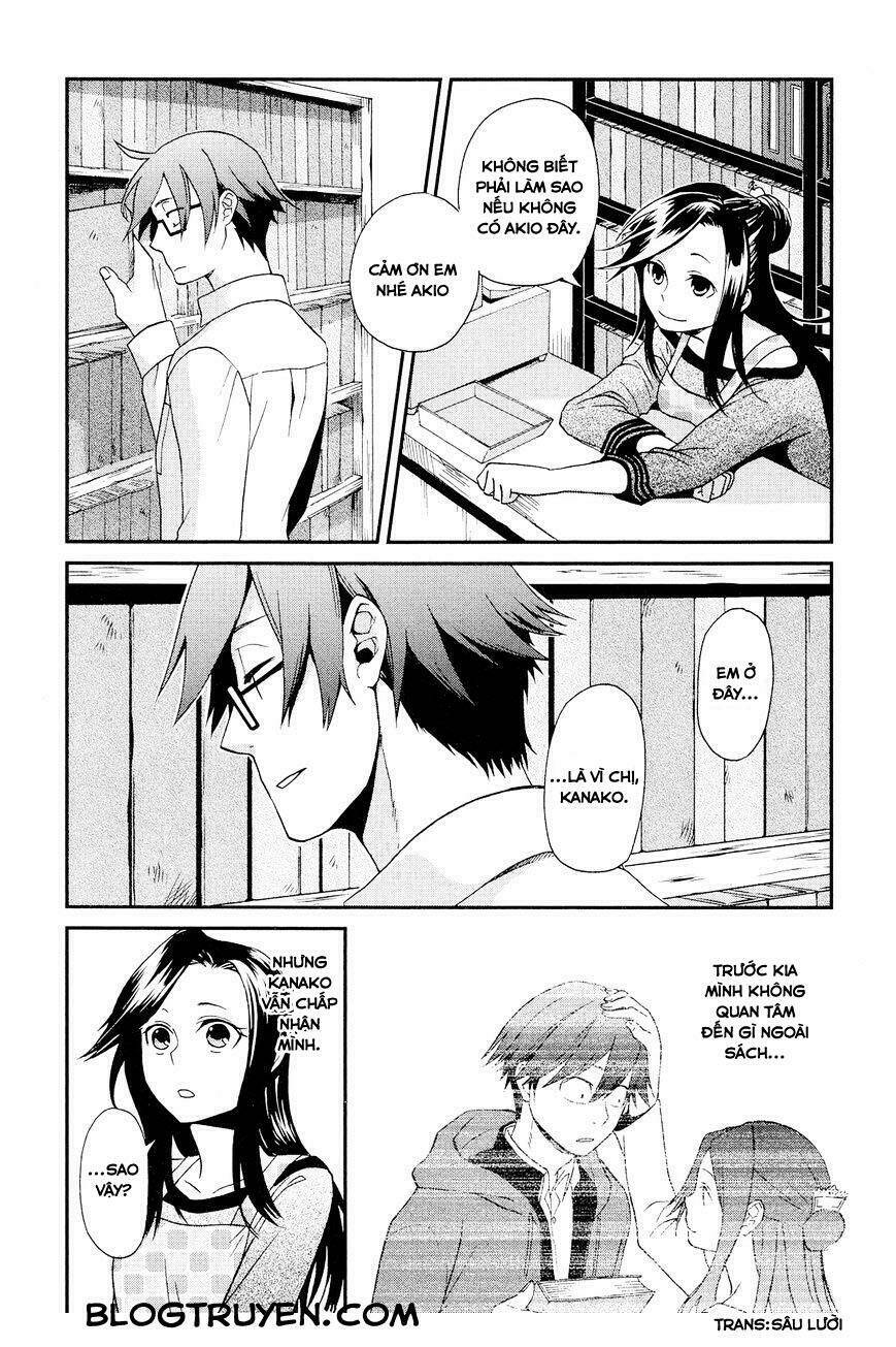 futari no renai shoka chapter 5.1 10