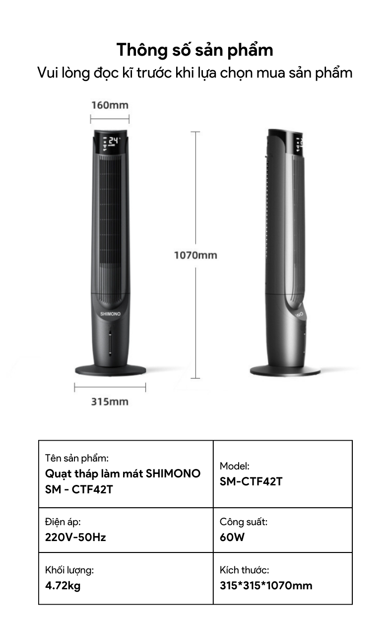 Quạt tháp làm mát SHIMONO SM-CTF42T - Hàng chính hãng