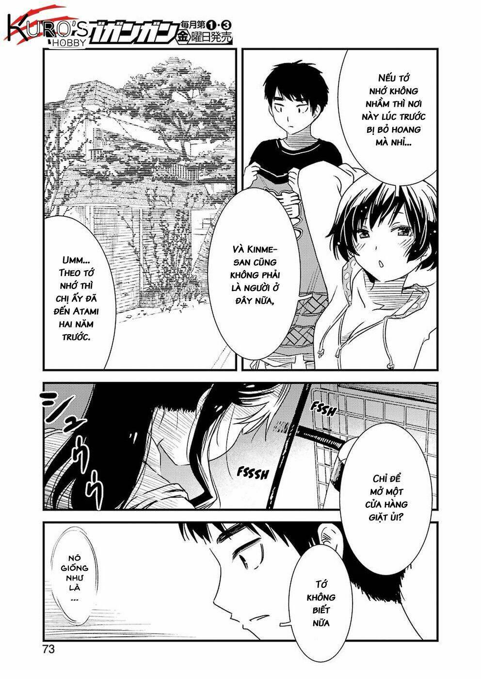 kirei ni shitemoraemasuka chapter 10 13