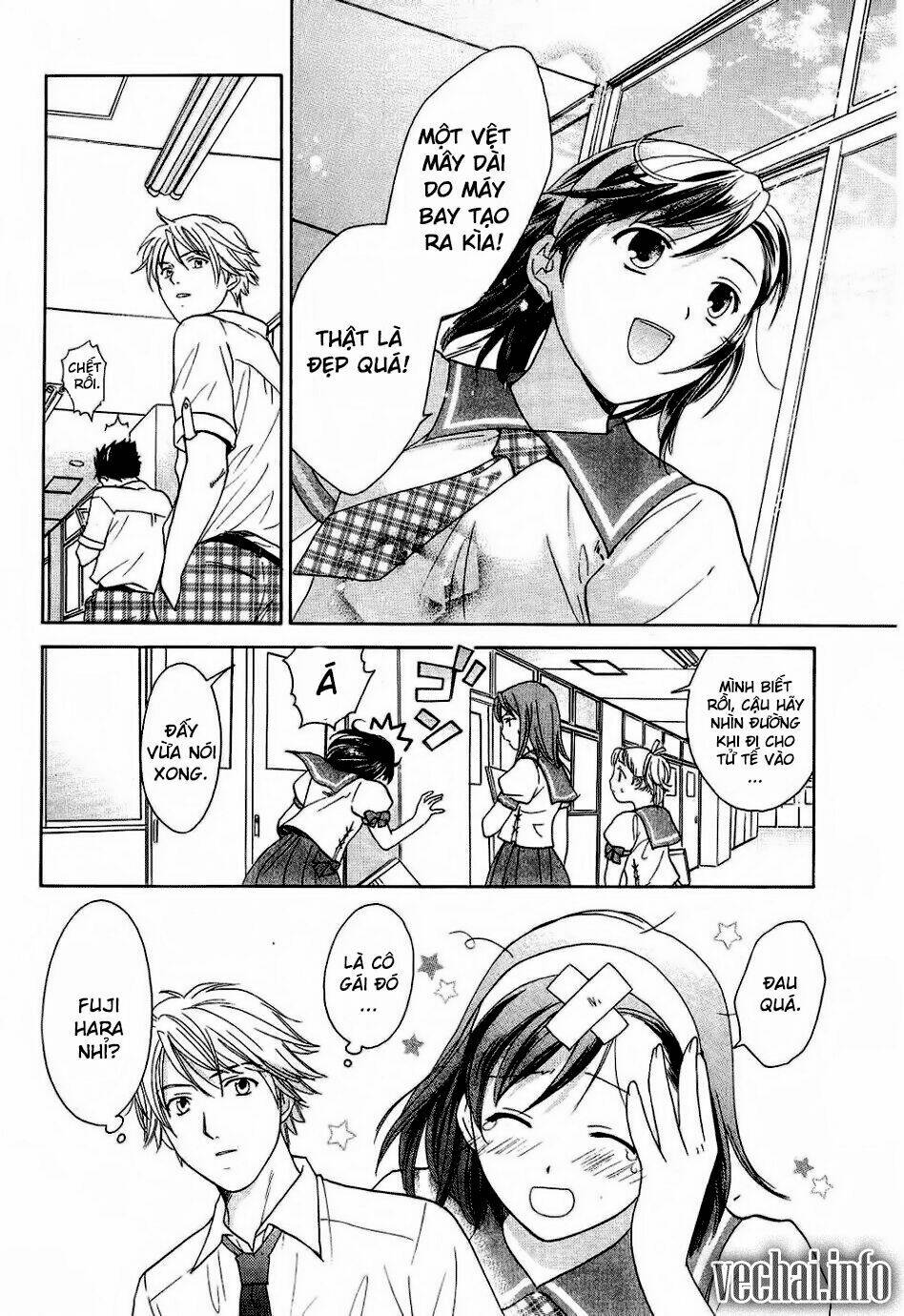 dousei recipe chapter 25 16