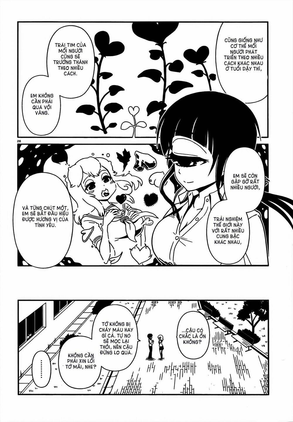 hitomi-sensei no hokenshitsu chapter 10 28