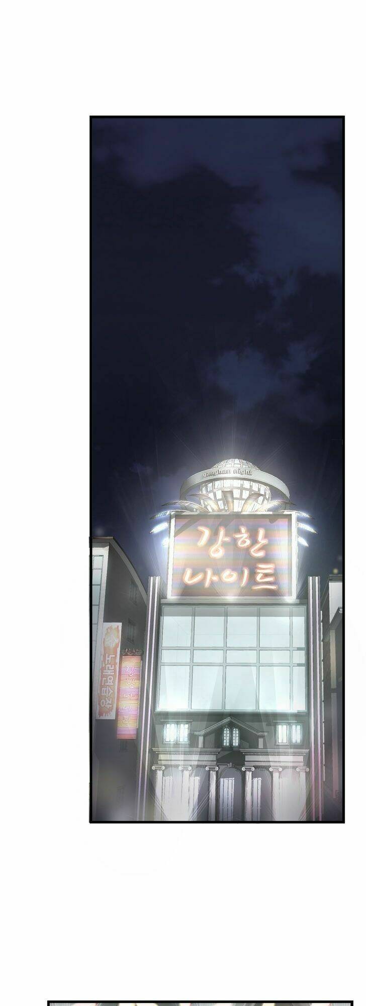 kẻ bị ruồng bỏ chapter 23 14