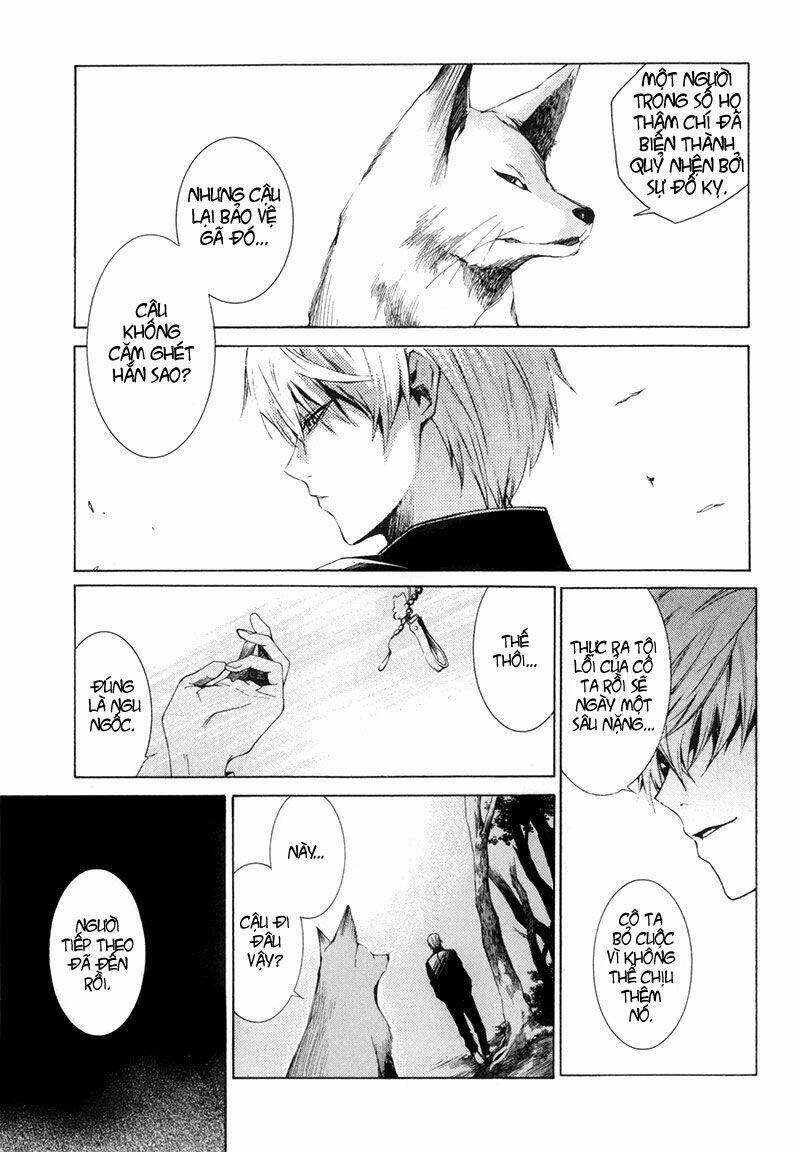 tsumitsuki chapter 2 43