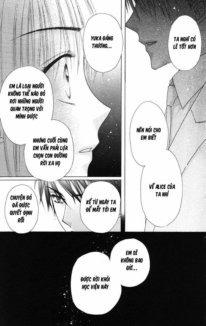 gakuen alice chapter 112 12