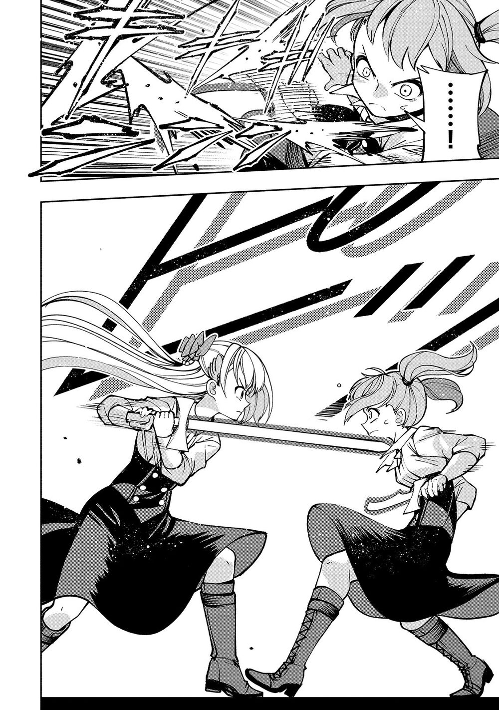 kongou banchou chapter 10 8