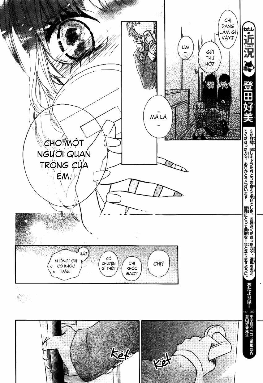 kare no aijou no hakari chapter 3 32