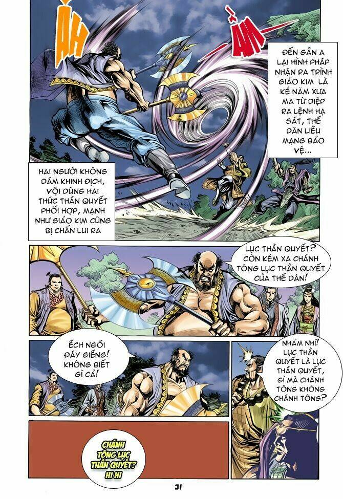 thiên tử truyền kỳ 4 - đại đường uy long chapter 48 29