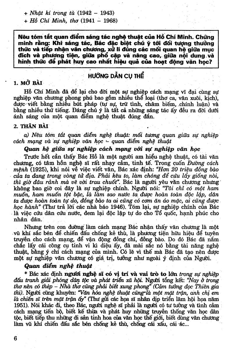 150 Bài Văn Hay Lớp 12