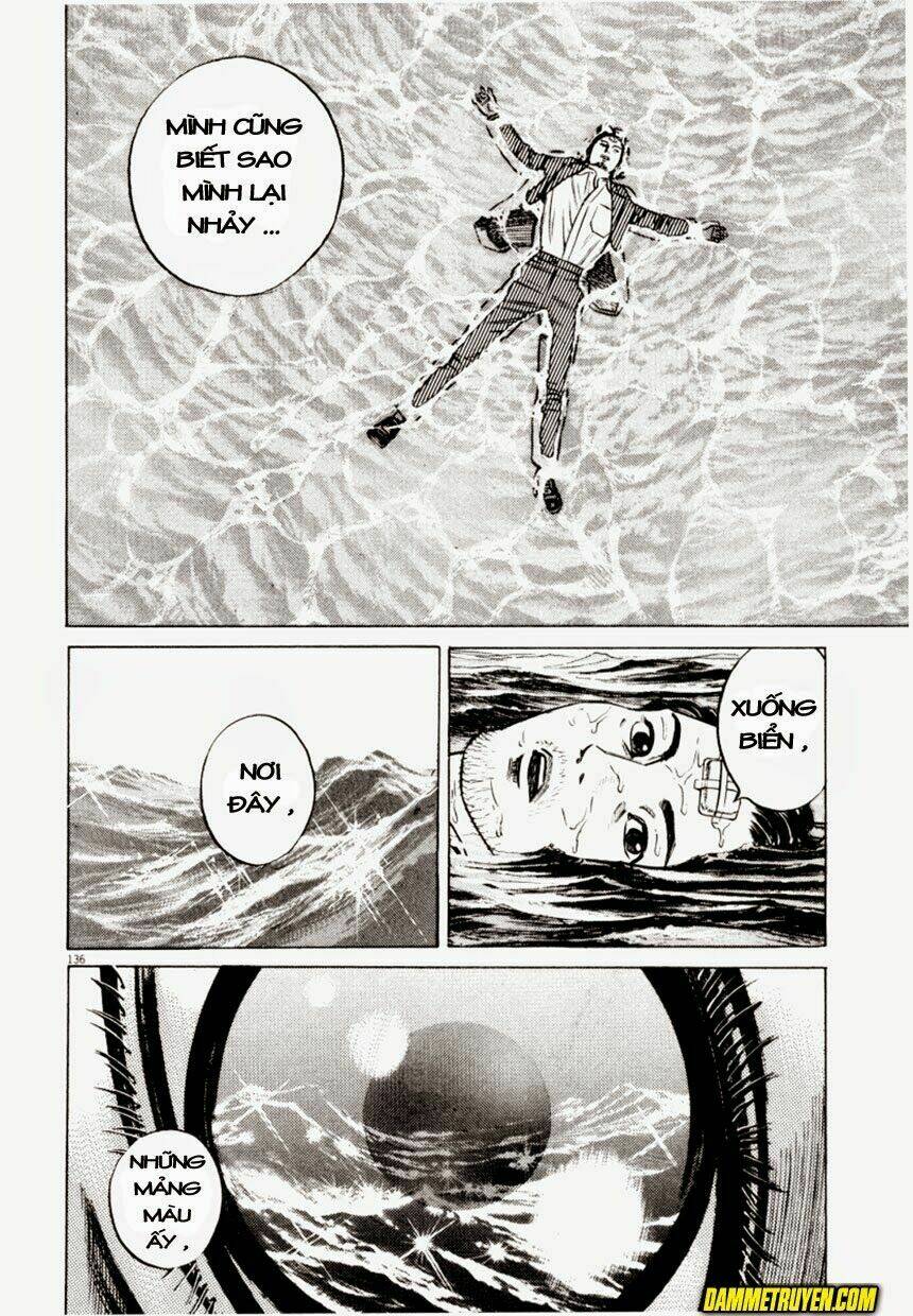 homunculus chapter 48 33