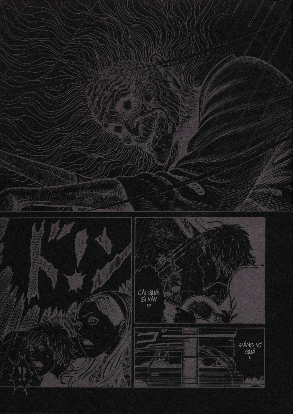 mimi no kaidan chapter 1 7