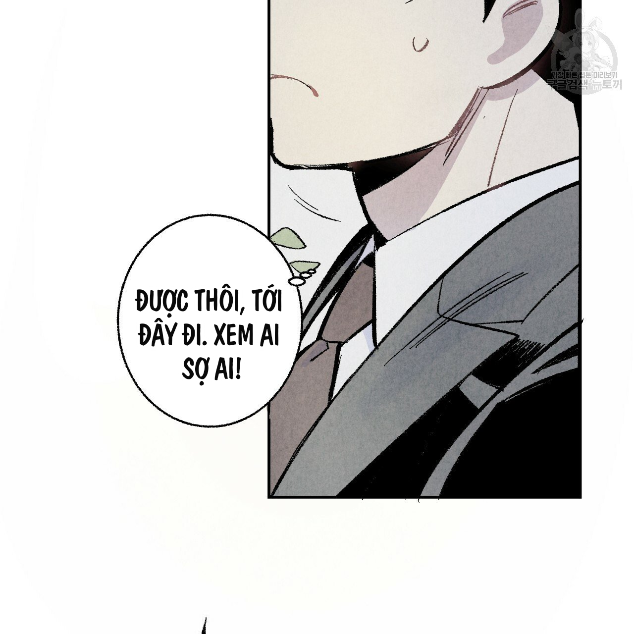 chịch anh bạn một cách hoàn hảo chapter 6 18