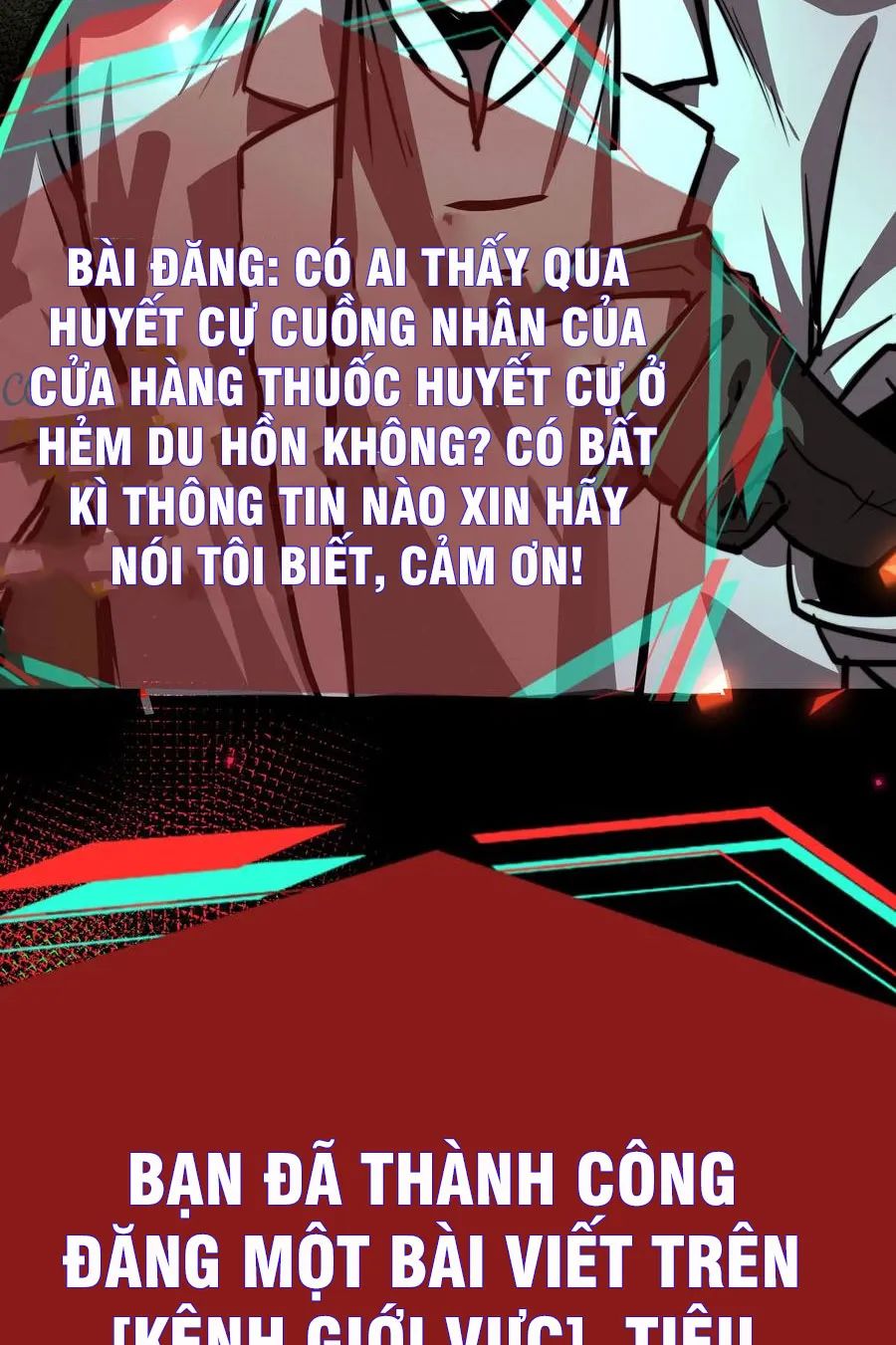 quỷ dị dược tề sư: bệnh nhân của ta đều là kinh khủng chapter 75 27