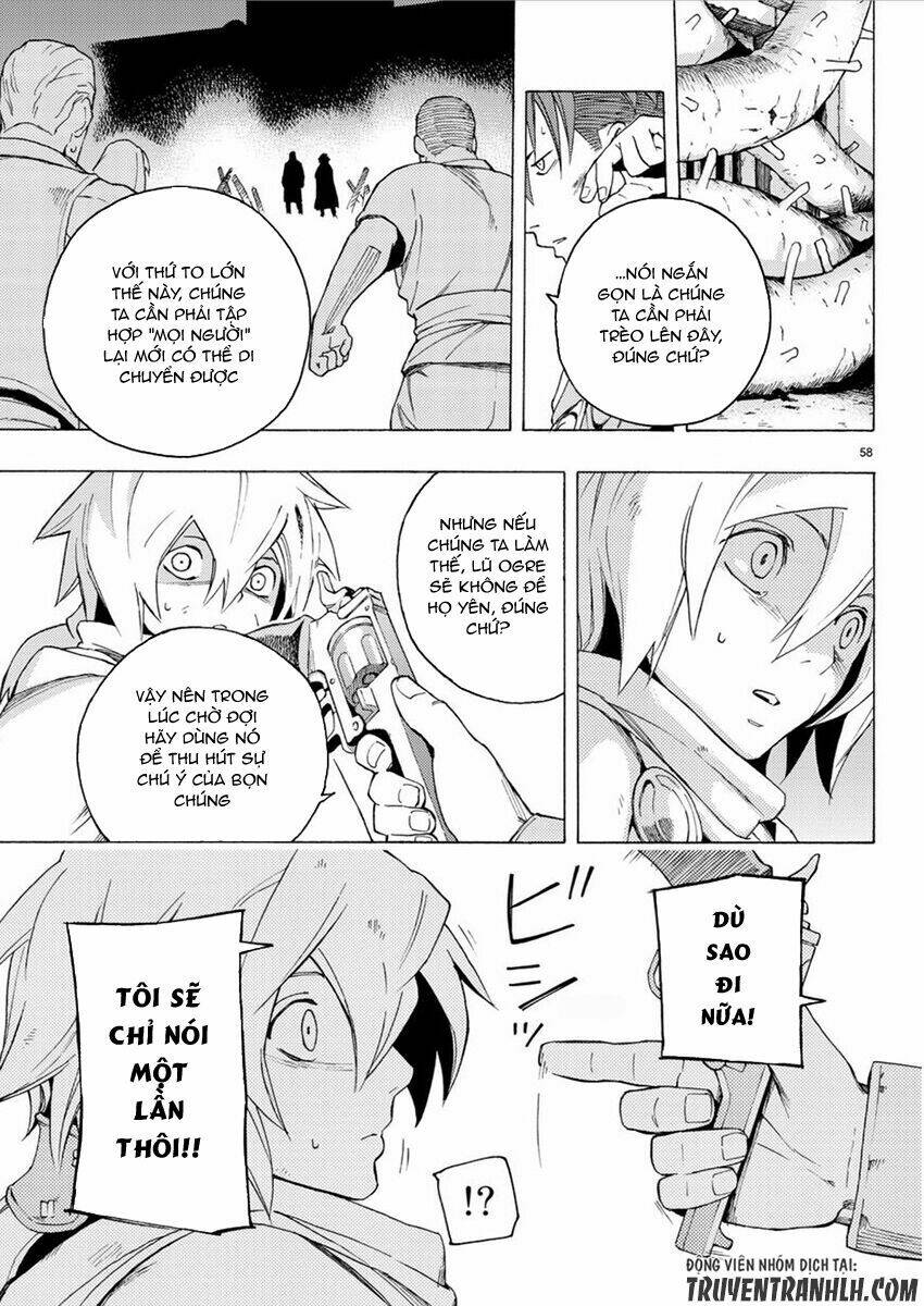 ayanashi chapter 4 57